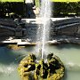 ... la Fontana dei Draghi o Della Girandola, nel cuore del parco ... ...