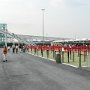 ... dal parcheggio bus abbiamo camminato quasi mezz'ora ...